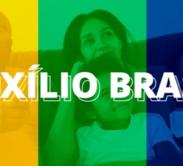 ब्राज़ील 400 सहायता कैसे प्राप्त करें देखें